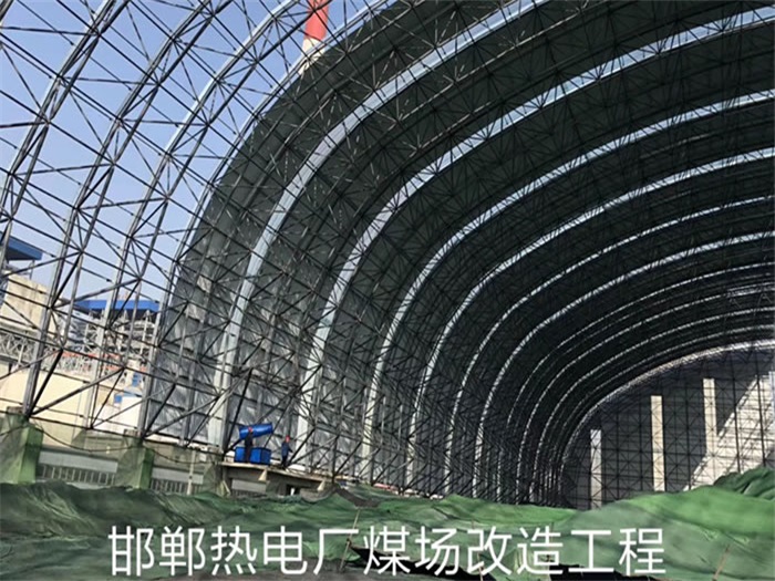 虎林热电厂煤场改造工程