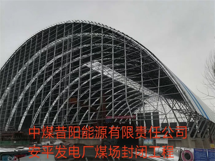 虎林网架钢结构工程有限公司